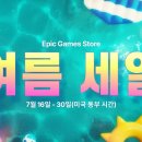 체술건강
