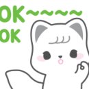 전하낚시 이미지