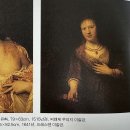 렘브란트