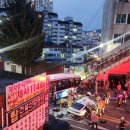 마산사거리 이미지