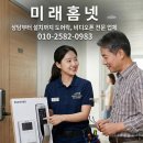 창포비디오