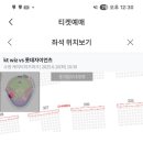 스카이존 이미지