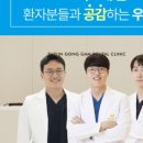 강건강