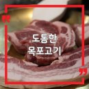 대죽서로 15번길 이미지