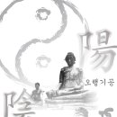 광진기공(주)