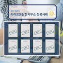 수원-0942 이미지