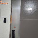 창곡동 소로1 네이버블로그