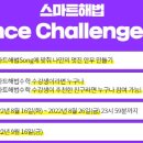 해법수학교습소 이미지