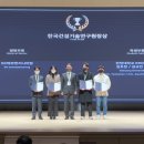 에코엔지니어링 이미지