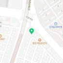 eco PC cafe 네이버블로그