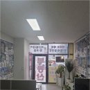 여주스위첸공인중개사사무소 이미지