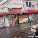 자매코다리