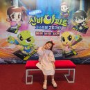 뮤지컬 신비아파트 고스트볼ZERO 붉은 눈의 저주 (디큐브 링크 아트센터 가는법 + 무대인사 좌석예매 꿀팁)