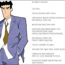 짱구애견 이미지