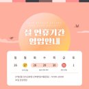 드래곤복싱체육관 이미지