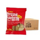 보리마을 쇼핑하우