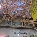 안동한우갈비 이미지