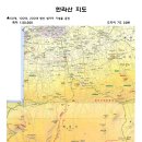 제113회-2024년2월4일(일) 한라산(1,947m)제주(취소) 이미지