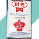 미원식당 이미지