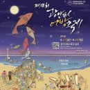 어썸댄스학원 이미지