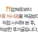 임은길-4 이미지