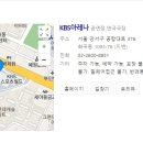 킨투어 네이버블로그