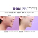 민락 치과의원 이미지