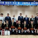 김해영운고등학교
