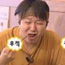 어화천