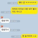 광주 근교 찜질방 전북 남원 남원한증원 후기