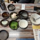 단지네반찬