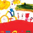 올리브나무어린이집 이미지