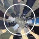 서해아파트B(42355) | "메로나"튜터님과 함께한 인천 부평과 검단 임장후기