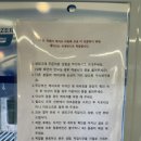 신촌1길 | 당일 주문 가능한 신촌레터링케이크 맛집 "라플로레종" 도시락케이크 후기