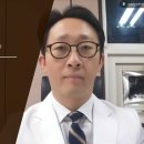우리한의원 이미지
