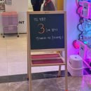 몬치치 산리오 짱구 인천 캐릭터 소품샵 굿즈 누리 토이즈 누리 프렌즈 카페