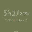 세컨드그라운드 - 42678 | 세컨드그라운드