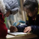 청년목공소 이미지