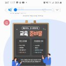 라이프매직케어협동조합 이미지