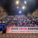 부산영도지역자활센터 이미지