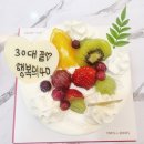 골드미펜션 | 단양숙소추천 가족들과함께라면 골드미펜션으로 여행떠나요