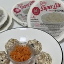 현미슈퍼 | 칼로리반 슈퍼라이트 현미곤약밥 저칼로리밥 식단관리 편하네