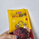 해동양품