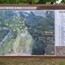 대가야광장 이미지