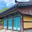 경덕사(敬德祠) 네이버블로그