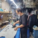 영도세탁소 이미지