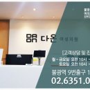 쉬즈웰산부인과의원 네이버블로그