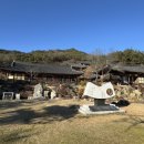 옥과면 설옥2구 마을회관 | 전남 곡성 괘일산 - 설산(2025.12.18)