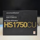 CU전대상대점 | 70만 원 이하 펀사운드 이어폰 종결기 - 어쿠스튠 HS1750CU