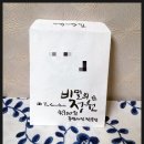 정원사진관 이미지